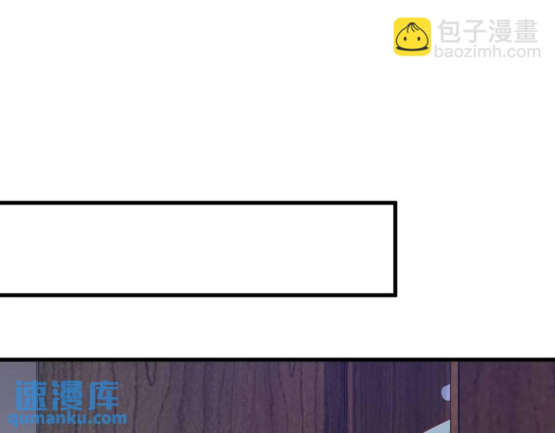 44 NPC是核心？(1/2)-第44话