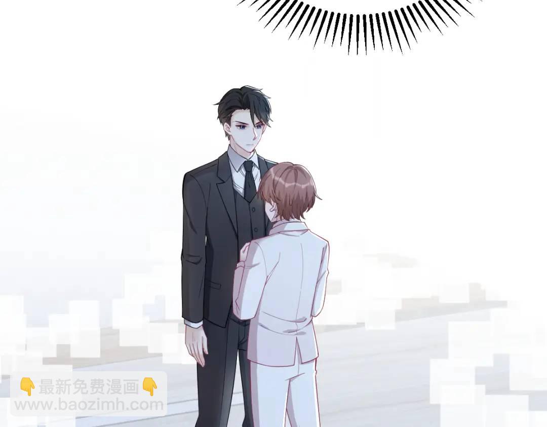 44 NPC是核心？(1/2)-第44话