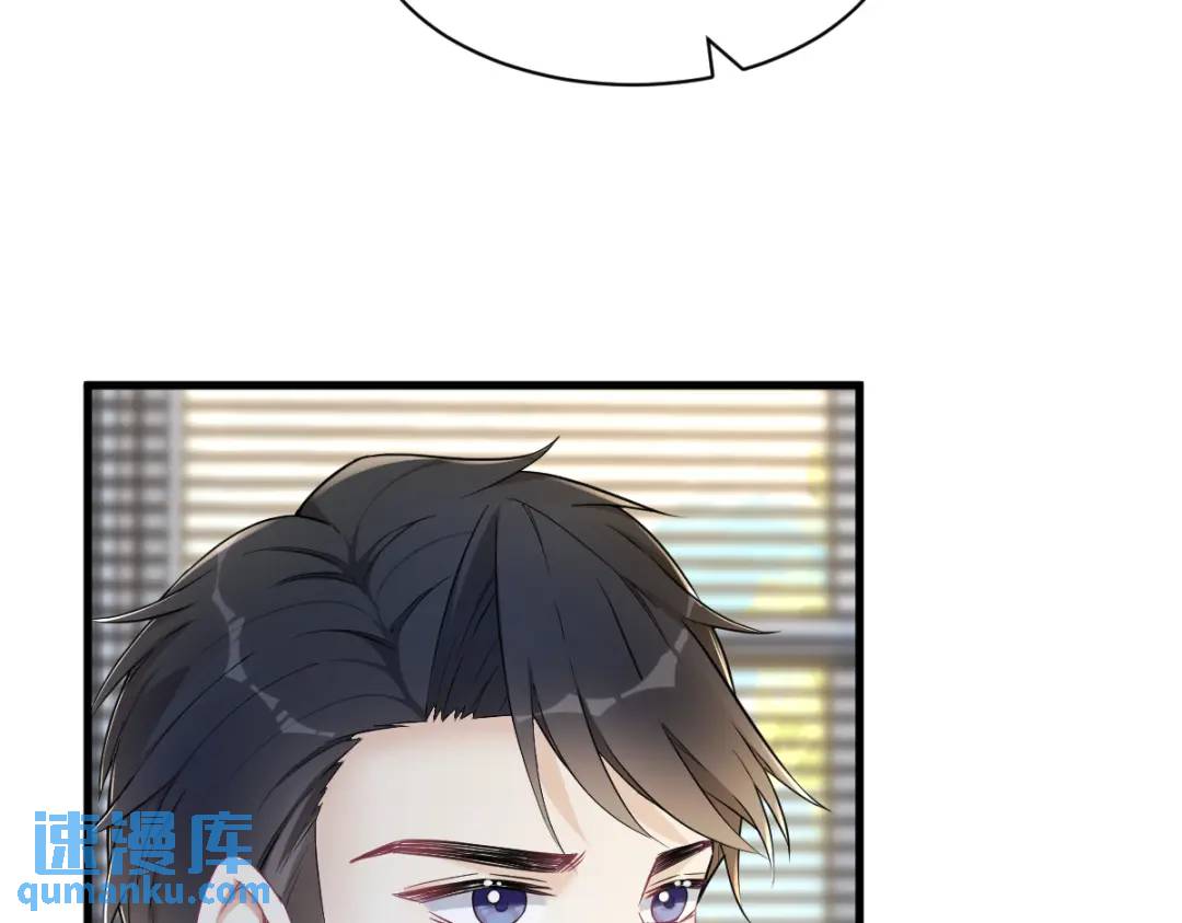 46 别扭的爱情(1/2)-第46话