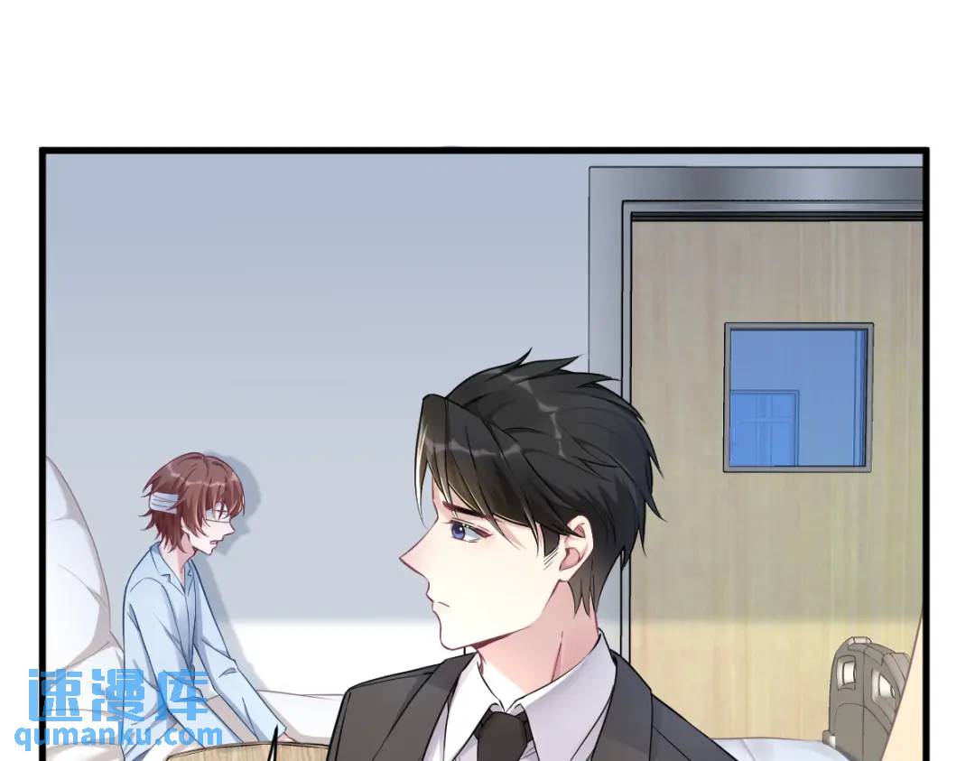 46 别扭的爱情(1/2)-第46话