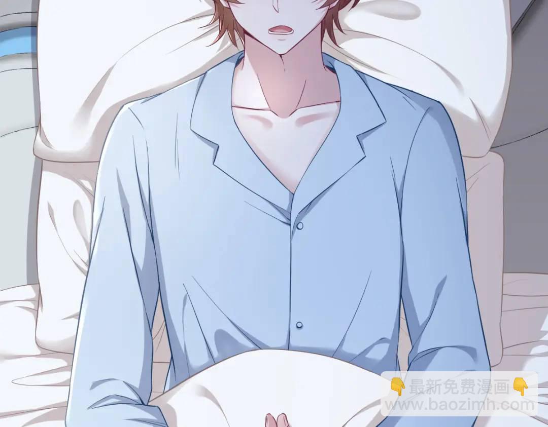 46 别扭的爱情(1/2)-第46话