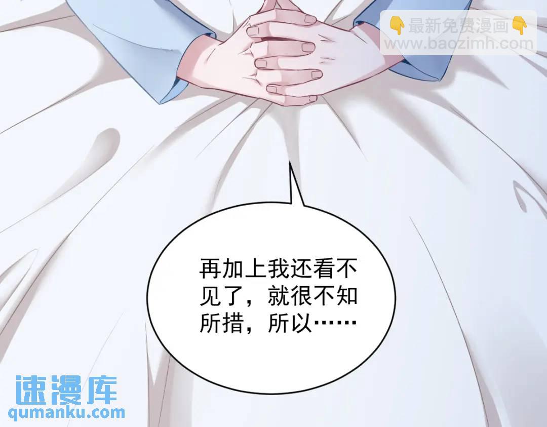 46 别扭的爱情(1/2)-第46话