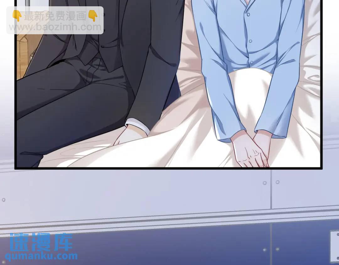 46 别扭的爱情(1/2)-第46话