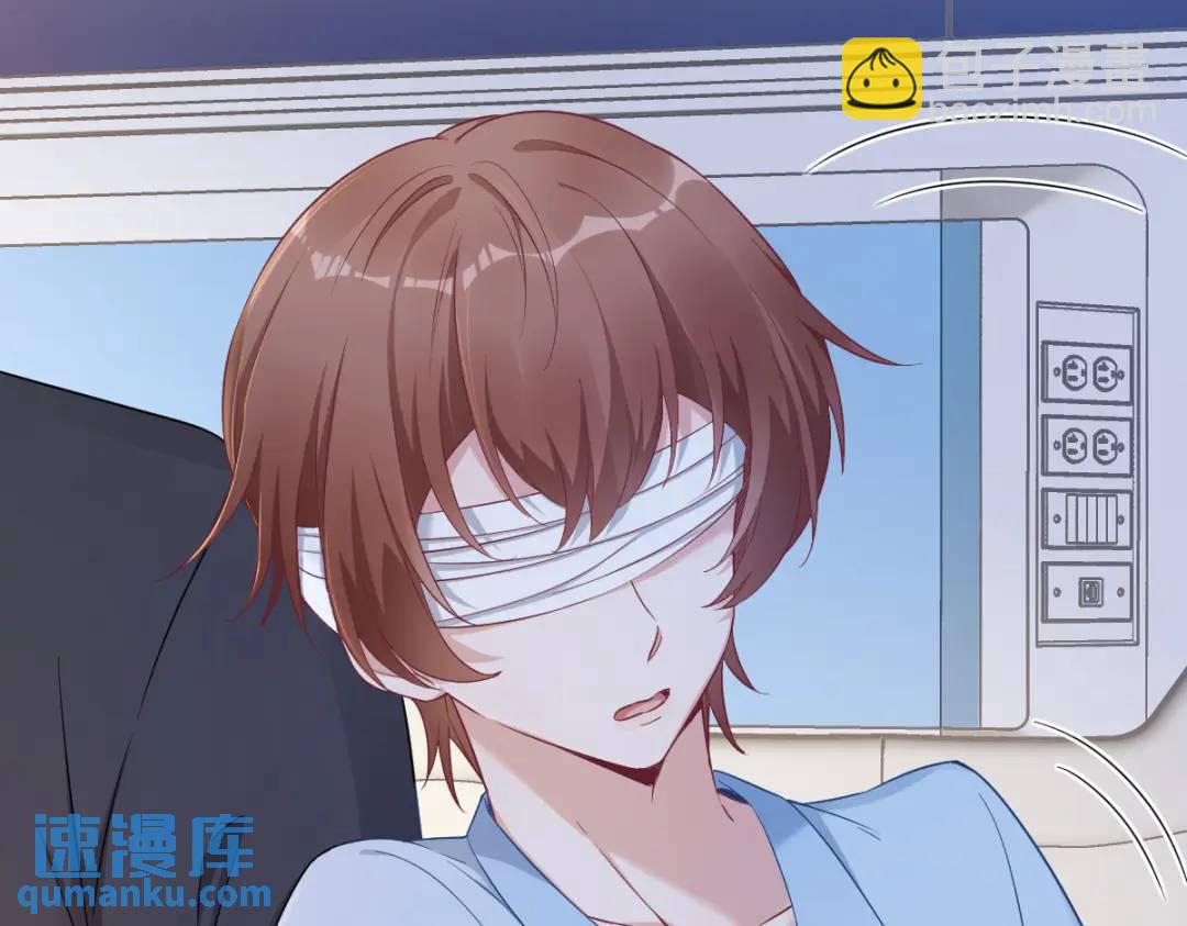 46 别扭的爱情(1/2)-第46话