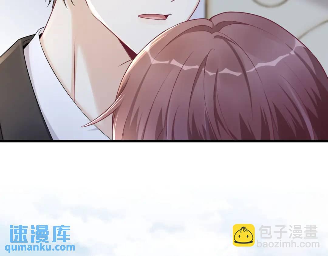 46 别扭的爱情(1/2)-第46话