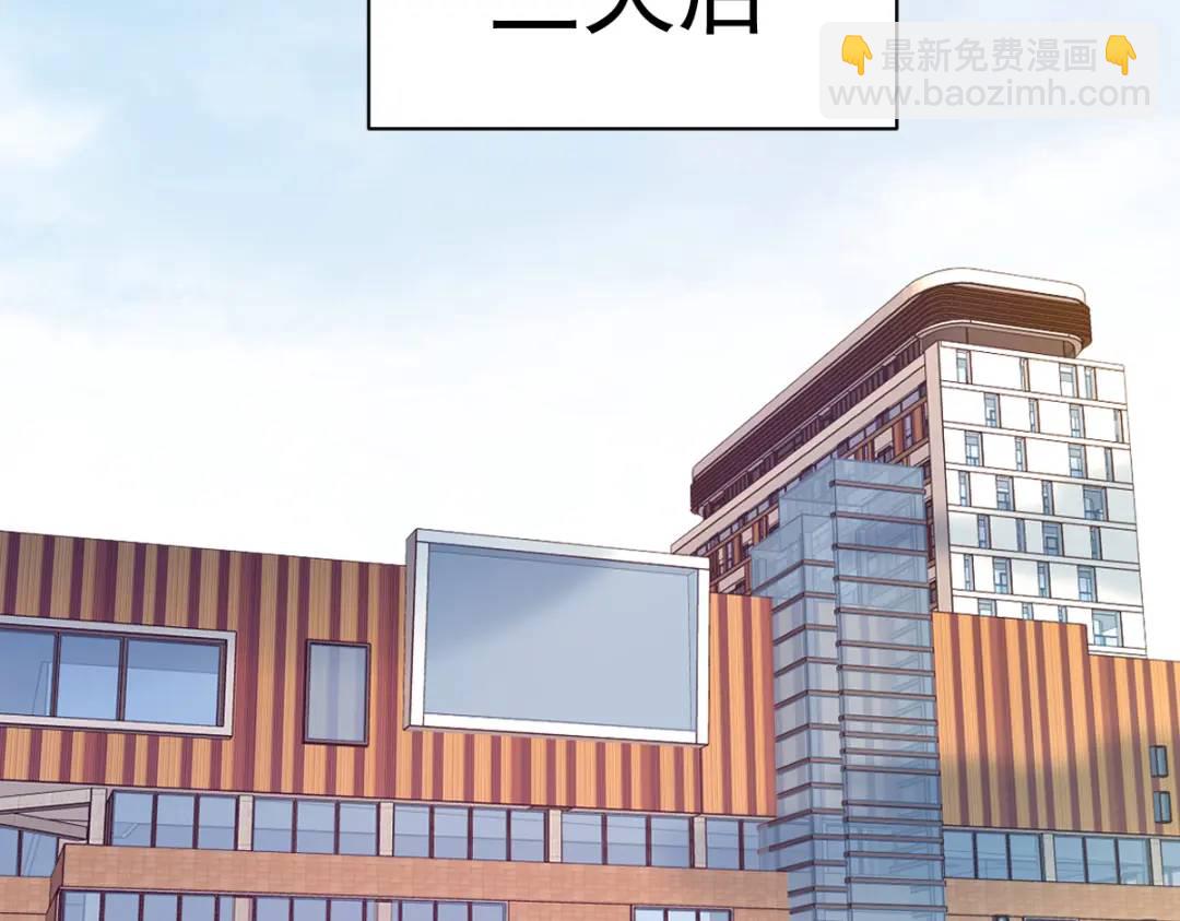 46 别扭的爱情(1/2)-第46话