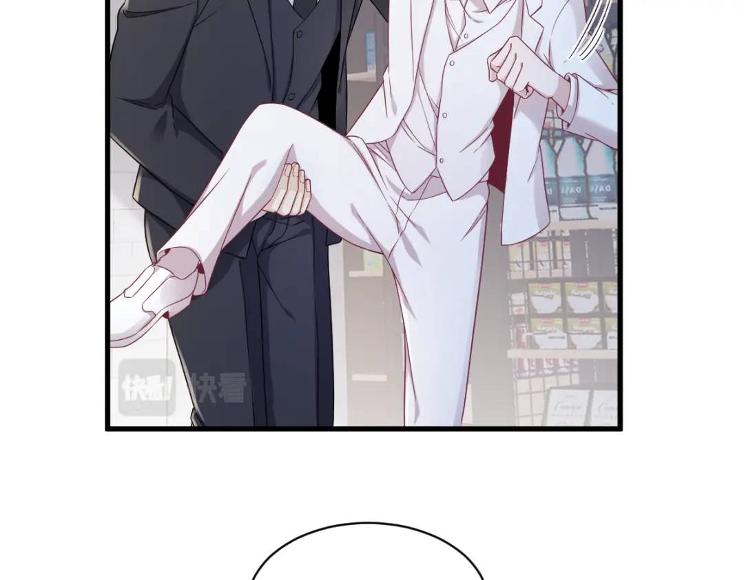 46 别扭的爱情(1/2)-第46话