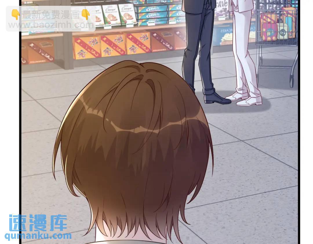 46 别扭的爱情(1/2)-第46话