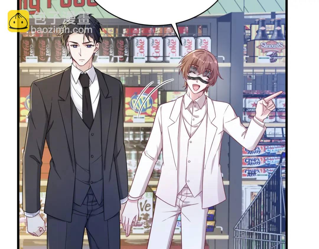 46 别扭的爱情(1/2)-第46话