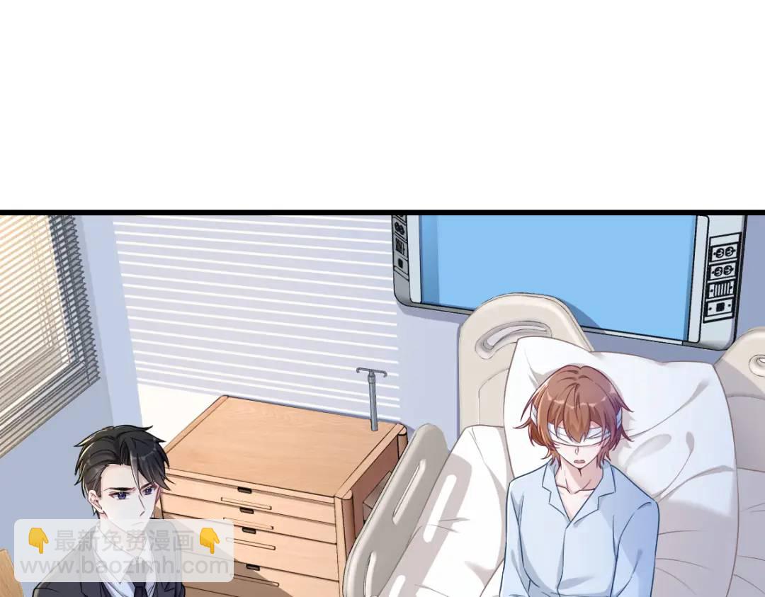 46 别扭的爱情(1/2)-第46话