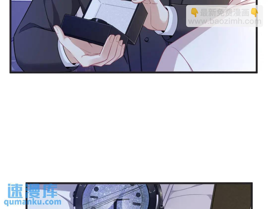 48 贺洲吃醋了？(1/2)-第48话