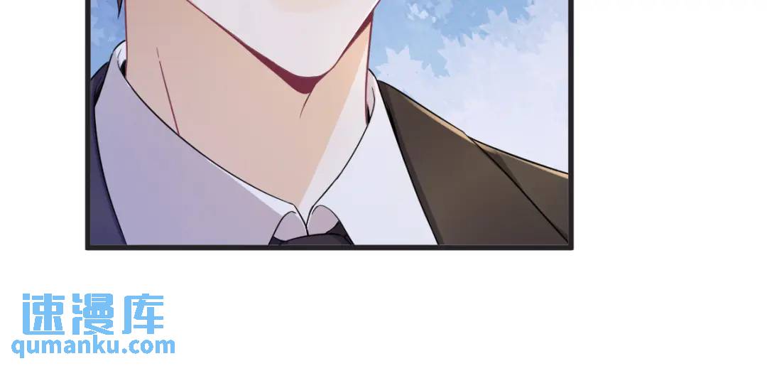 48 贺洲吃醋了？(1/2)-第48话