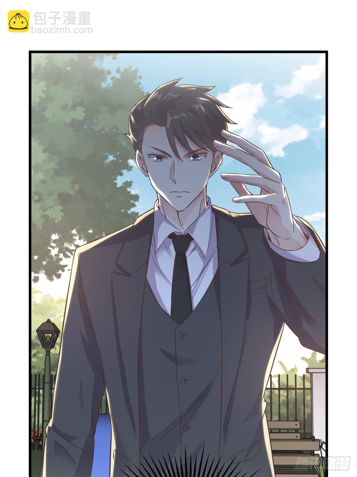 第5话 他又渣了我-第6话