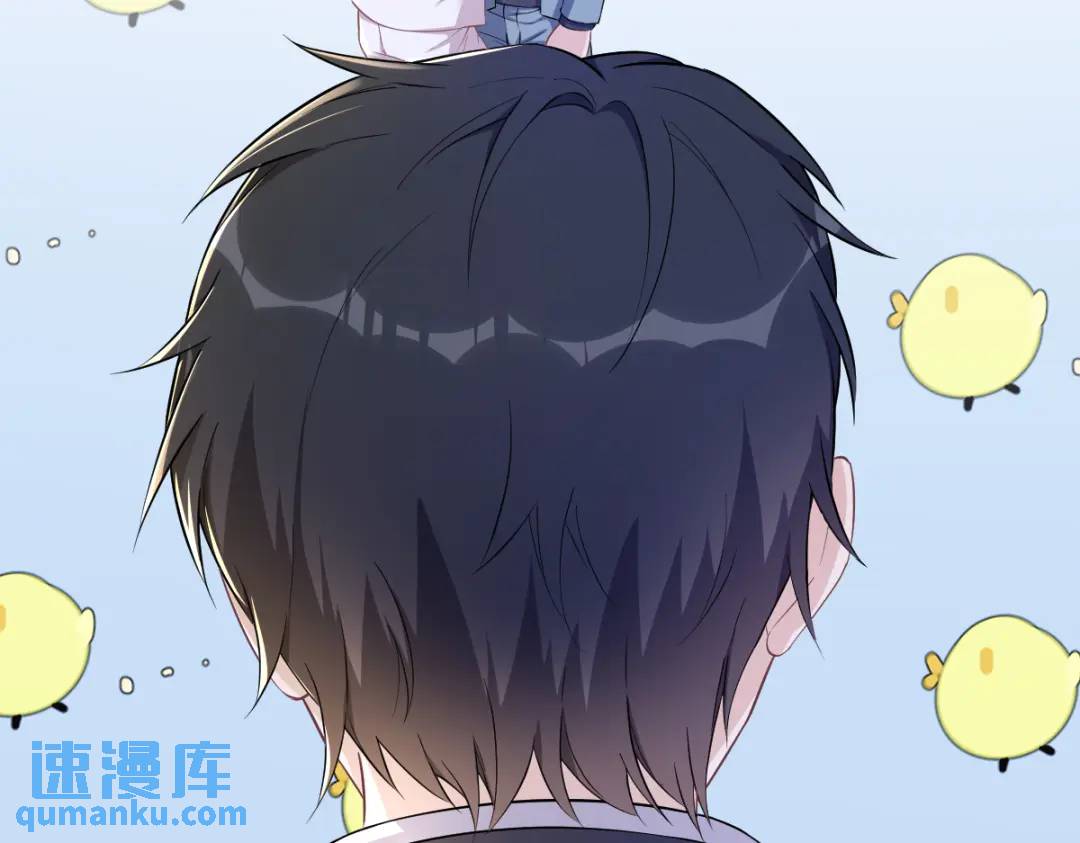 50 我会和他好好过一辈子(1/2)-第50话