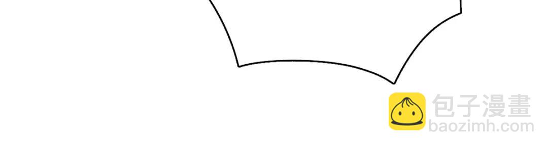 50 我会和他好好过一辈子(1/2)-第50话