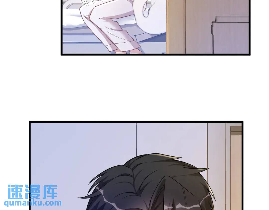 50 我会和他好好过一辈子(1/2)-第50话