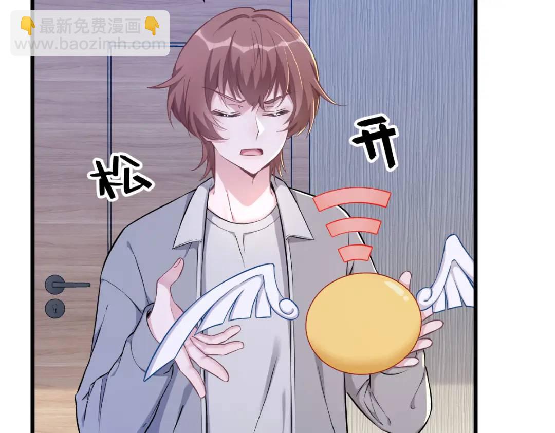 52 一切重来之前(1/2)-第52话