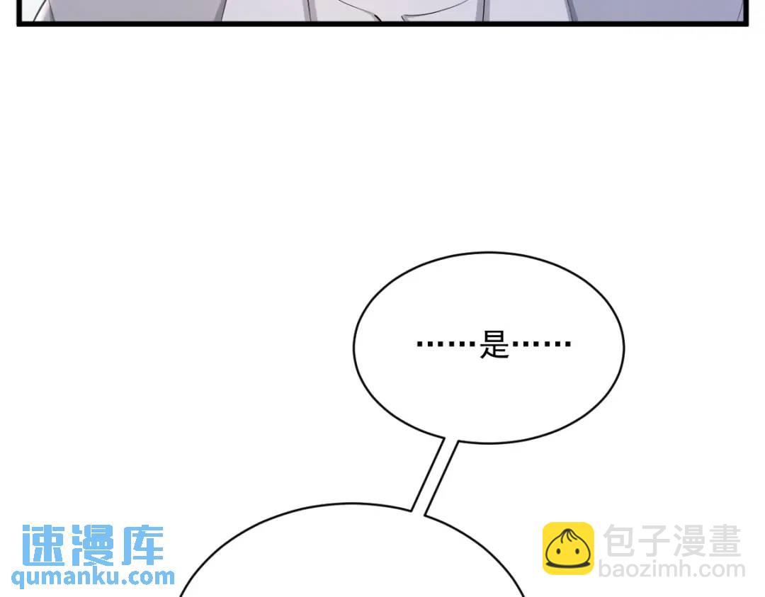 52 一切重来之前(1/2)-第52话