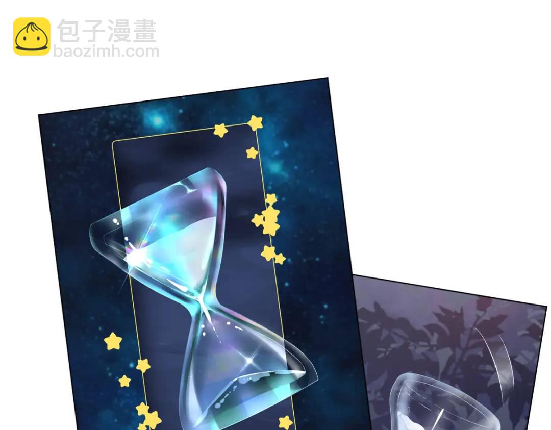 52 一切重来之前(1/2)-第52话