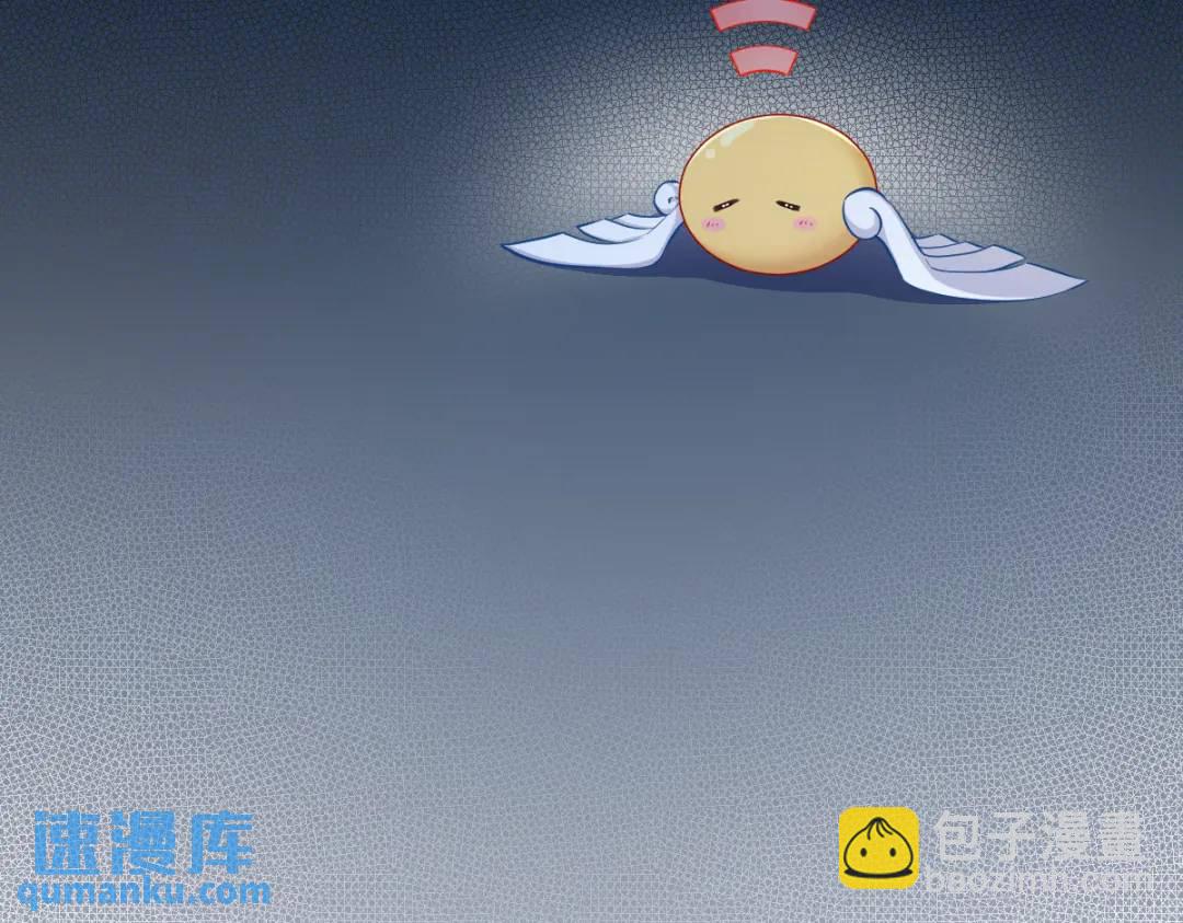 52 一切重来之前(1/2)-第52话