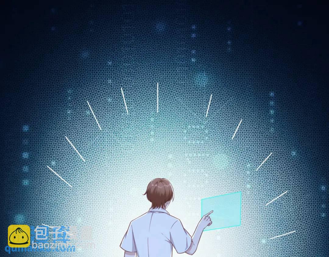 52 一切重来之前(1/2)-第52话