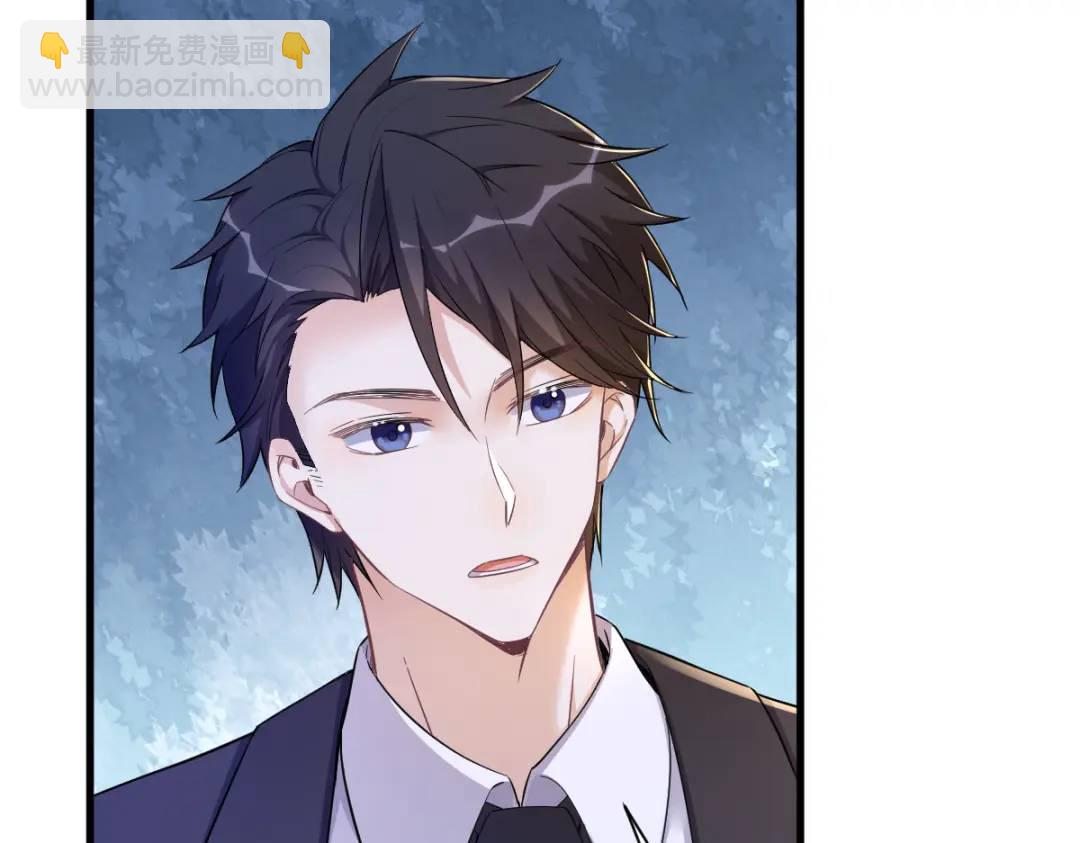 058 攻心计(1/2)-第58话