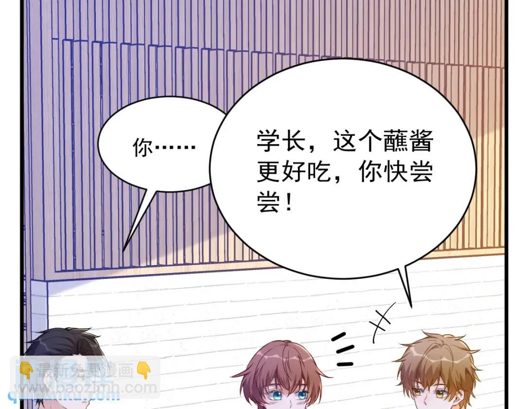 058 攻心计(1/2)-第58话