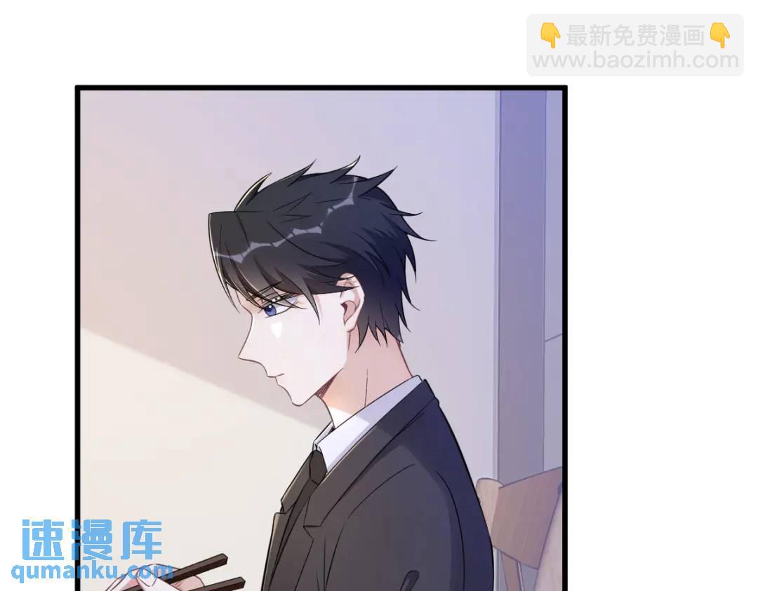 058 攻心计(1/2)-第58话