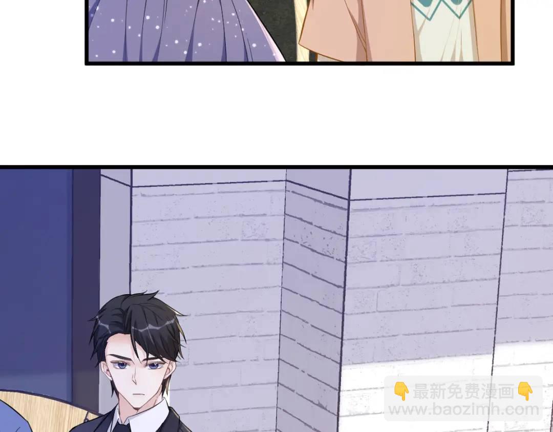 058 攻心计(1/2)-第58话