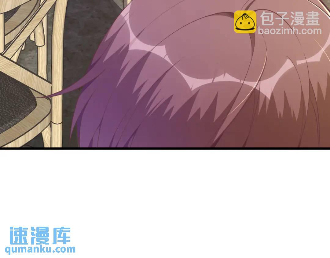 058 攻心计(1/2)-第58话