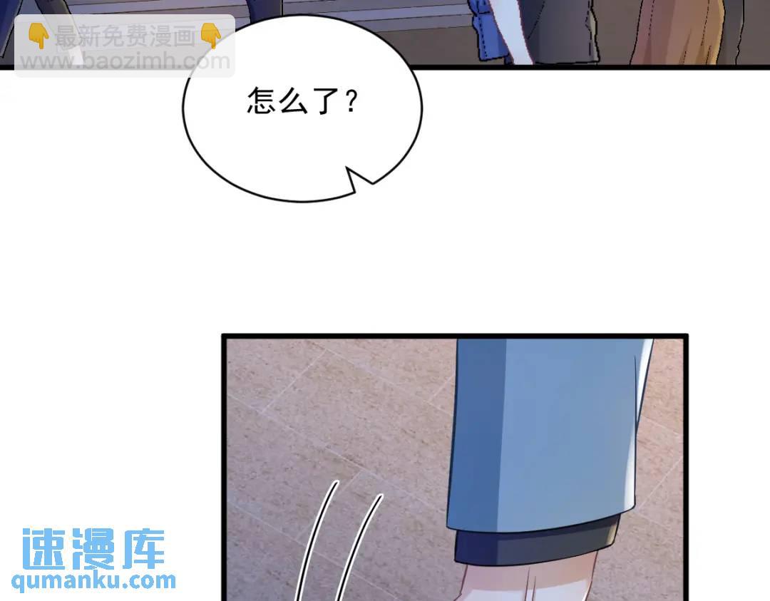 058 攻心计(1/2)-第58话