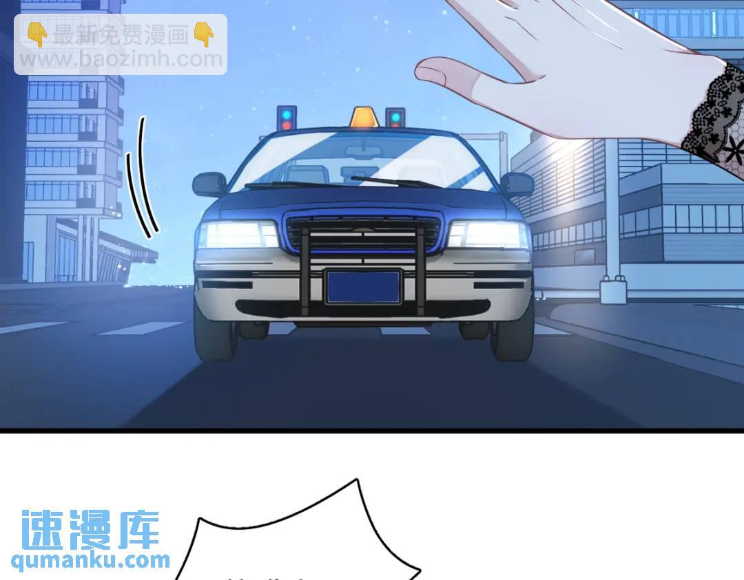 058 攻心计(1/2)-第58话