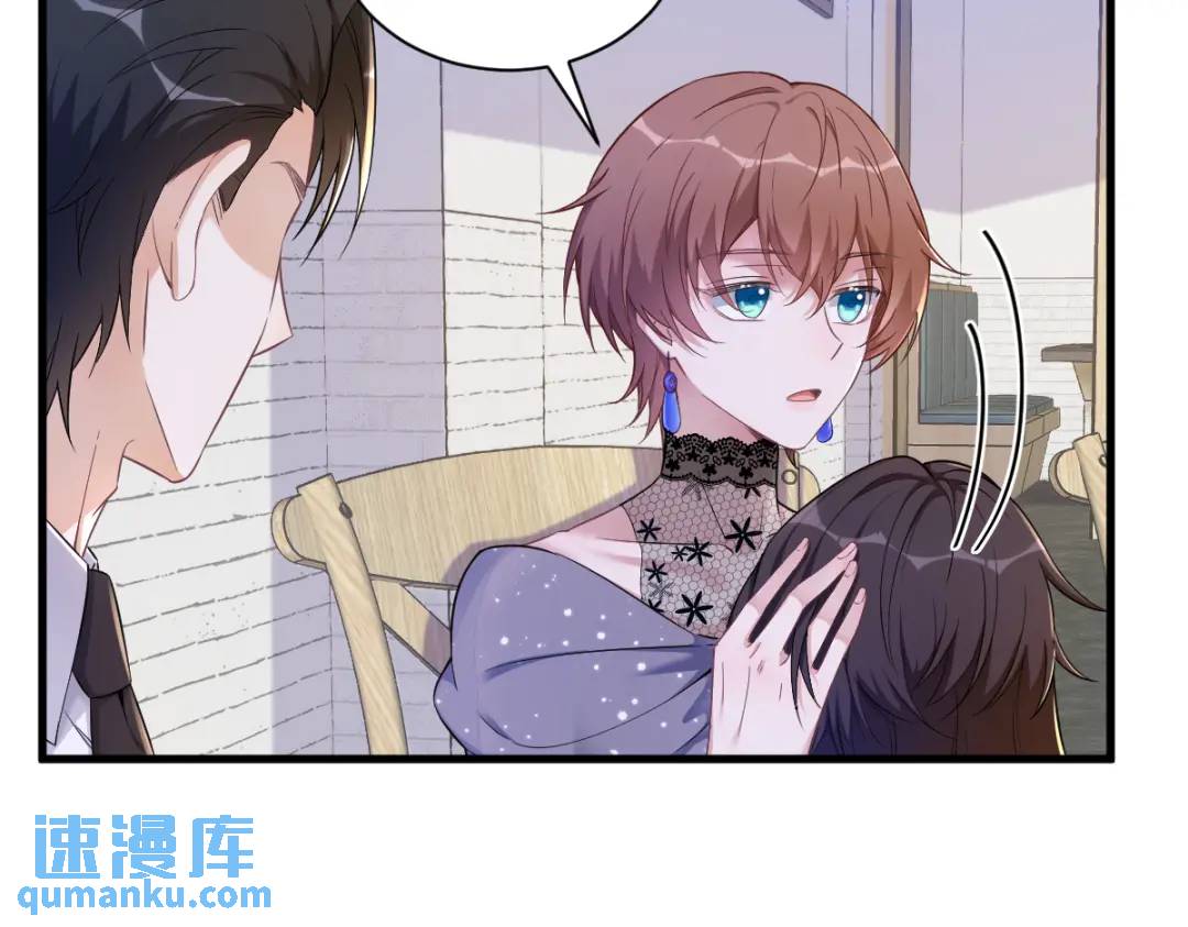 058 攻心计(1/2)-第58话