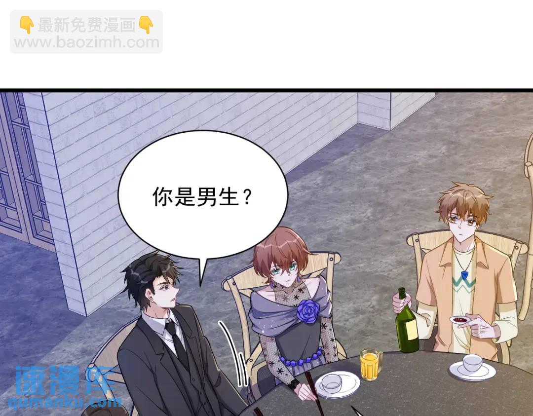 058 攻心计(1/2)-第58话