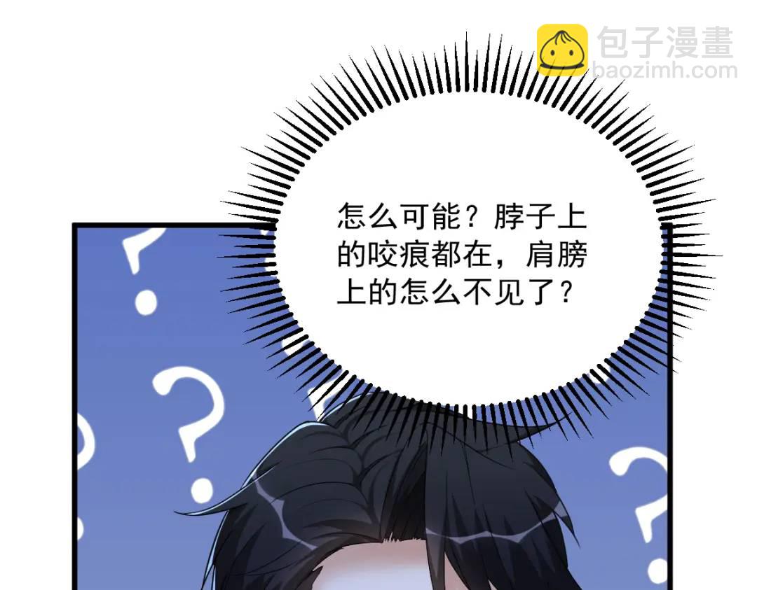 060 重启人生(1/2)-第60话