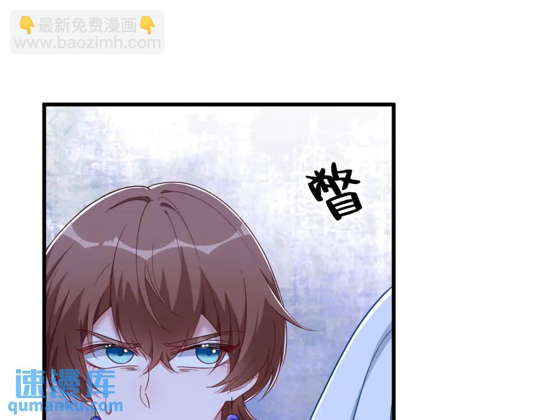 060 重启人生(1/2)-第60话