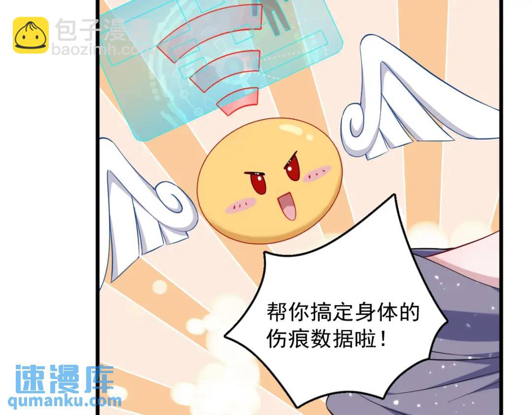 060 重启人生(1/2)-第60话