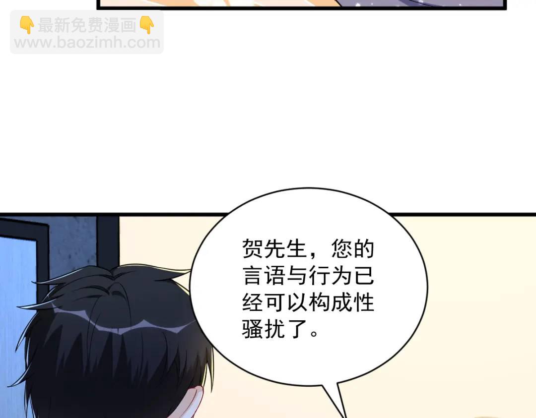 060 重启人生(1/2)-第60话