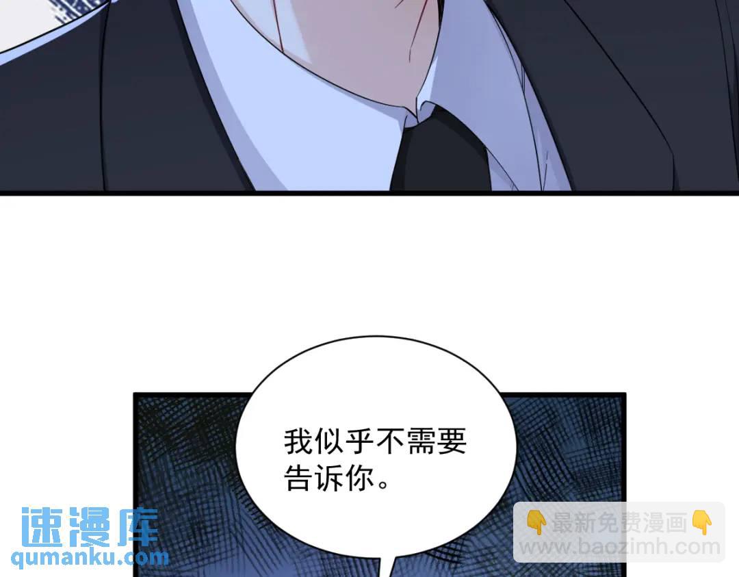 060 重启人生(1/2)-第60话