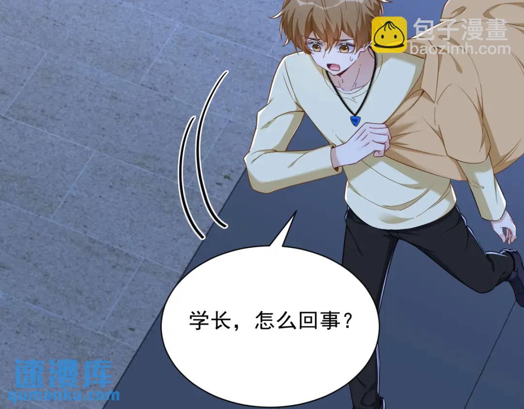 060 重启人生(1/2)-第60话