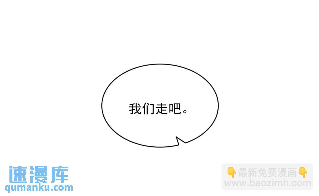 060 重启人生(1/2)-第60话