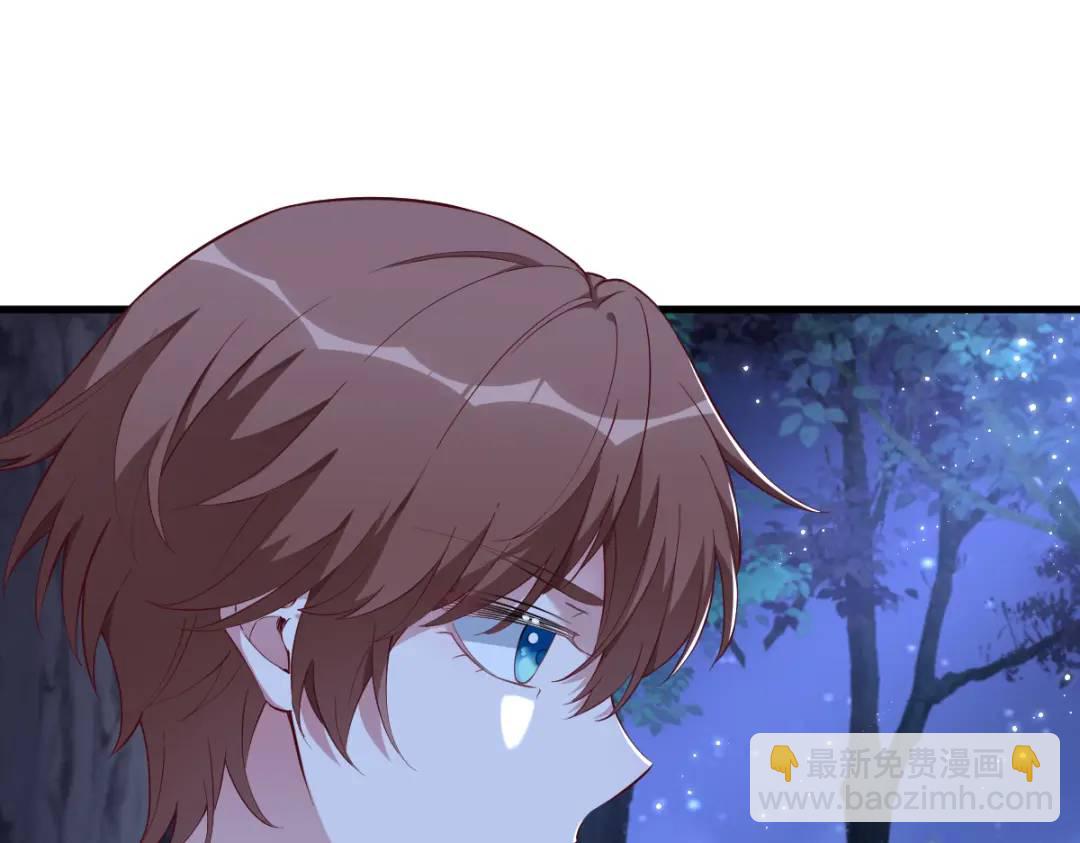 062 我好渣啊(1/2)-第62话