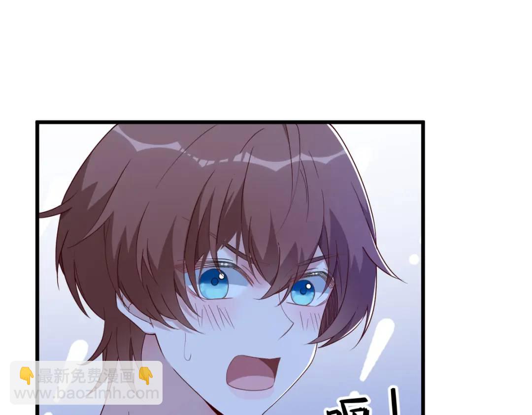 062 我好渣啊(1/2)-第62话