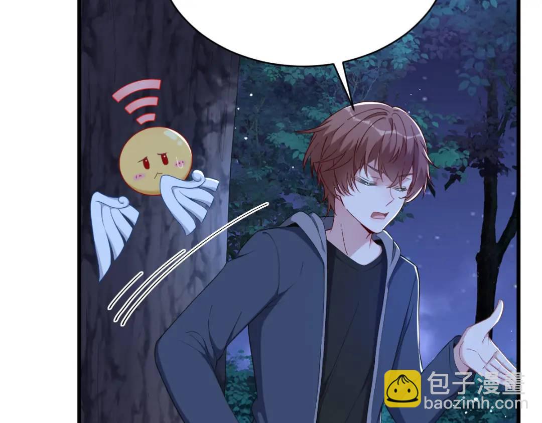 062 我好渣啊(1/2)-第62话