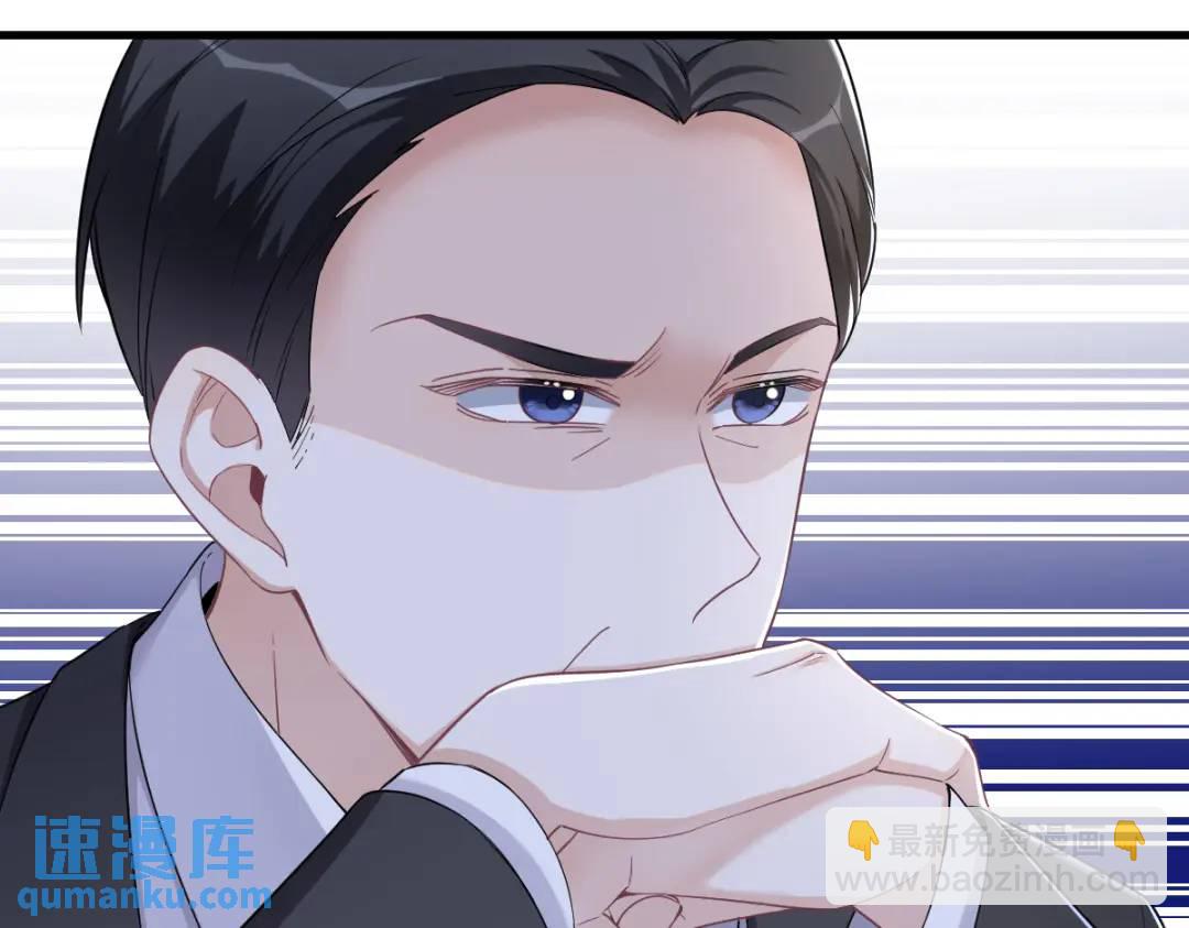 062 我好渣啊(1/2)-第62话