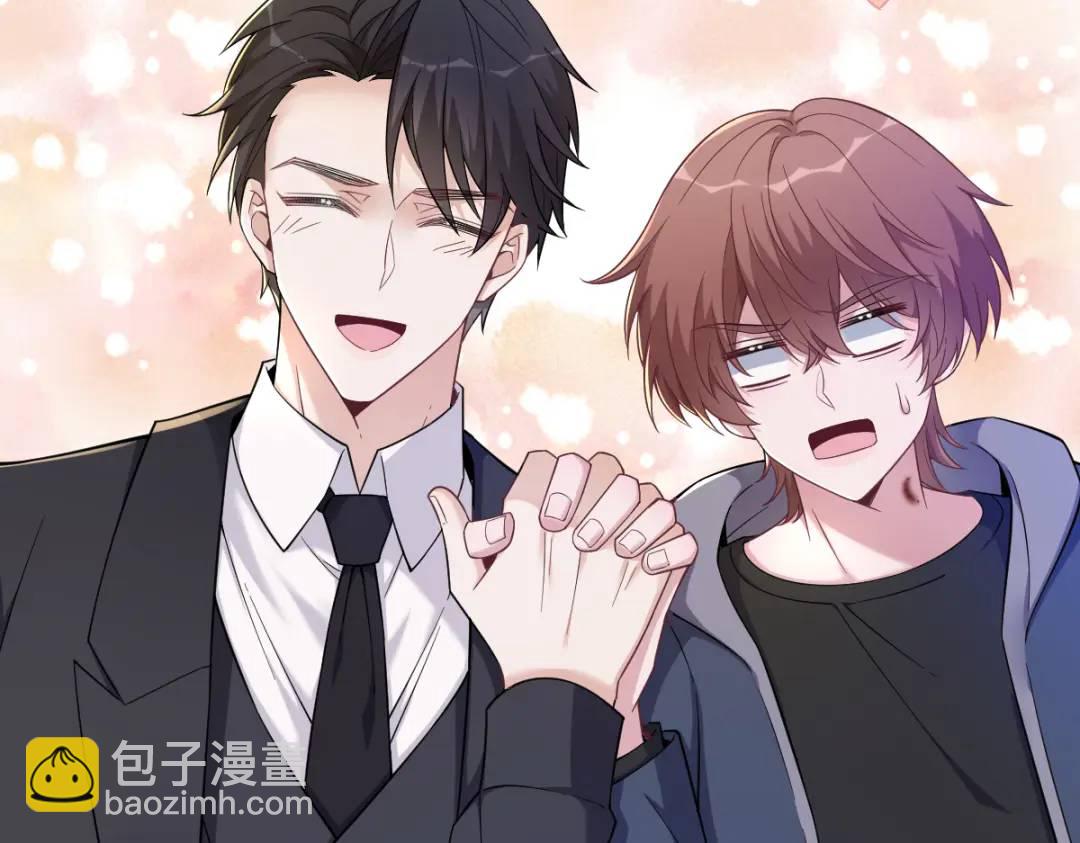 064 我们准备结婚了(1/2)-第64话