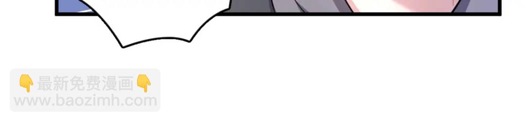 064 我们准备结婚了(1/2)-第64话