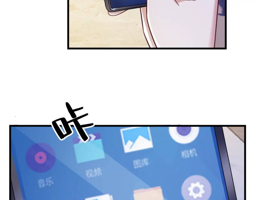 064 我们准备结婚了(1/2)-第64话