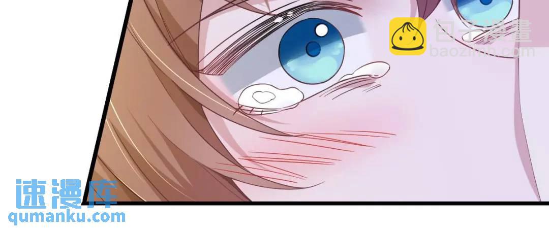 066 解决贺洲(1/2)-第66话