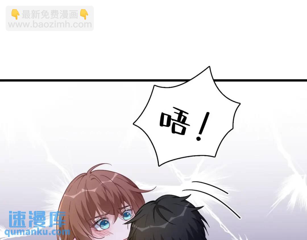 066 解决贺洲(1/2)-第66话